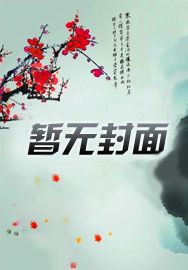 hp涅盘重生